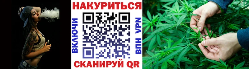 Магазин наркотиков Тайшет COCAIN  Меф мяу мяу  СК  Марихуана 