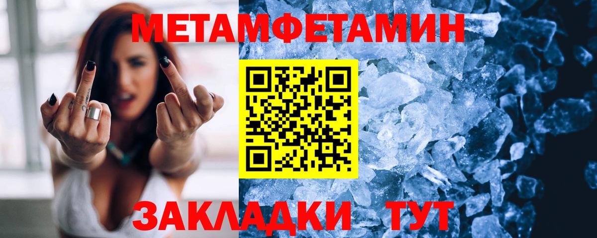 АМФ VHQ  АМФ  Тайшет  Вход с VPN 