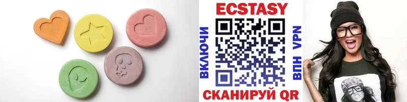 Экстази DUBAI  Тайшет 