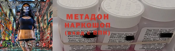 jwh Струнино