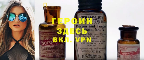 jwh Струнино