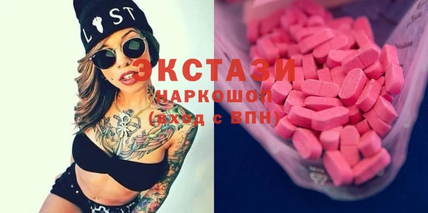 jwh Струнино