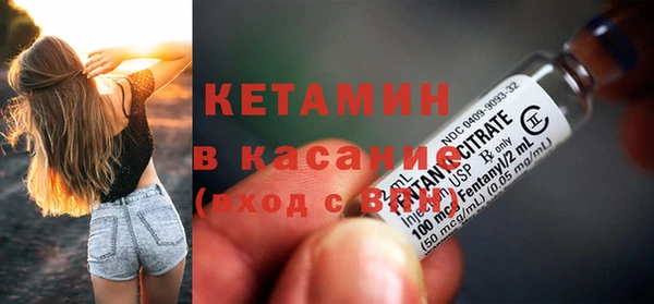 jwh Струнино