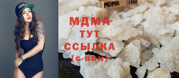 СК Ладушкин