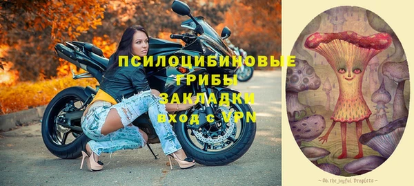 амф Строитель