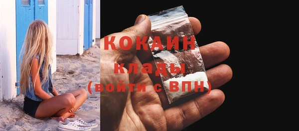 jwh Струнино