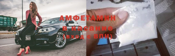 jwh Струнино