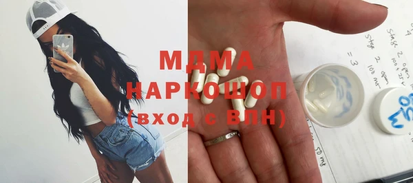 jwh Струнино
