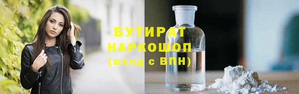 мет Тосно