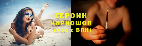 jwh Струнино