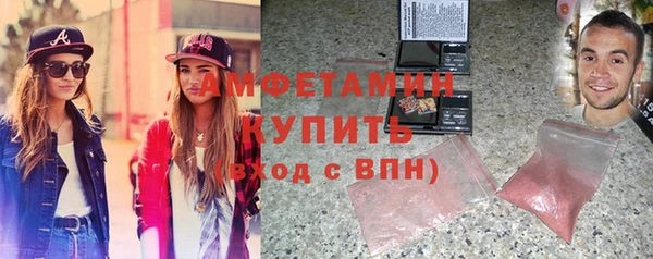 хмурый Лабытнанги