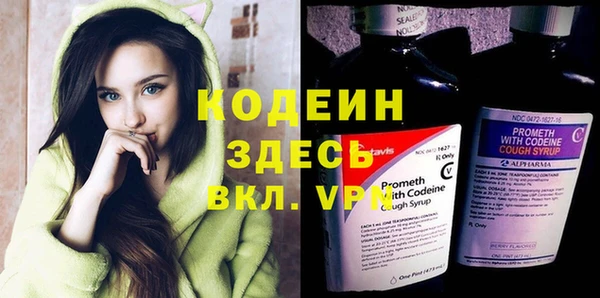jwh Струнино