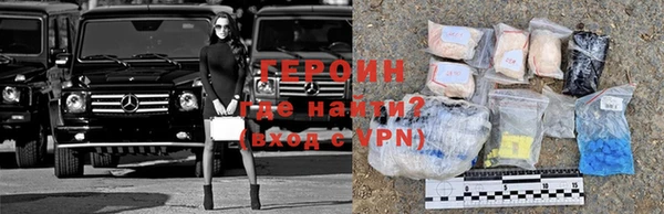jwh Струнино