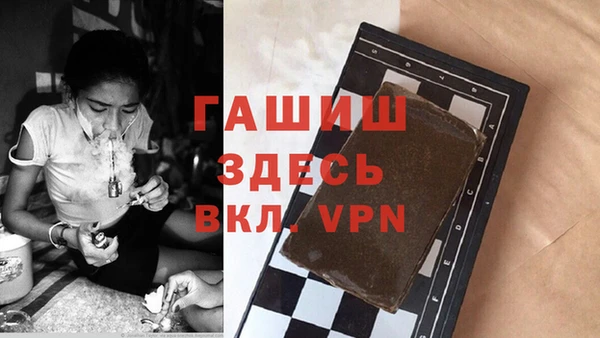 jwh Струнино