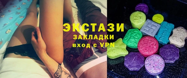 метадон Алексеевка
