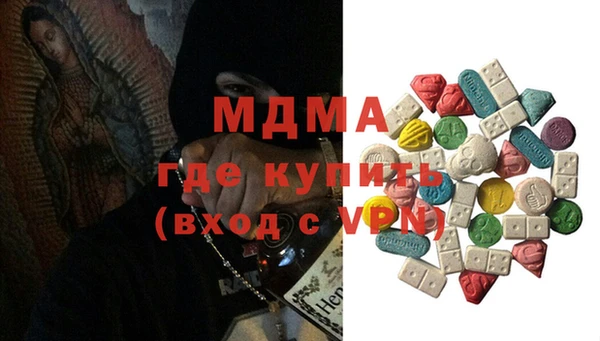 мет Алзамай