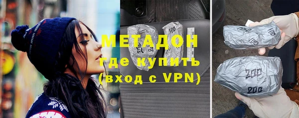 хмурый Лабытнанги