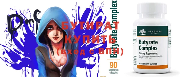 jwh Струнино