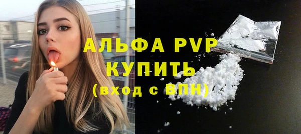 jwh Струнино
