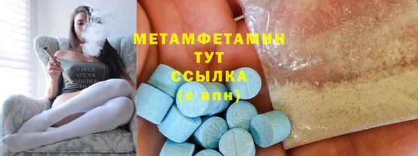 jwh Струнино