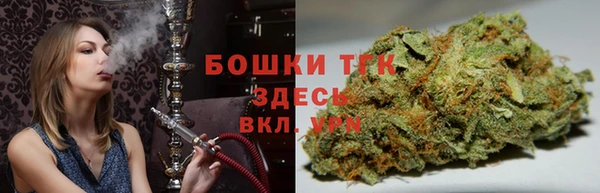 СК Ладушкин