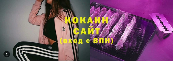 амф Строитель