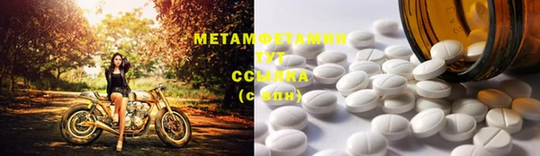 jwh Струнино