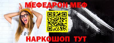 ALPHA-PVP Ирбит