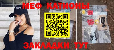 амф Изобильный