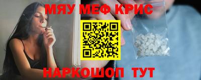 метадон Ипатово