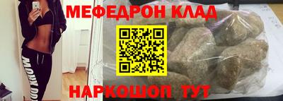 амф Изобильный