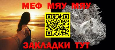 кокаин VHQ Абакан