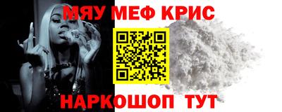амф Изобильный