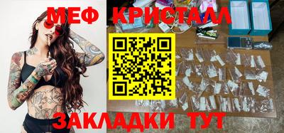 амф Изобильный