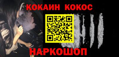 первитин Азнакаево