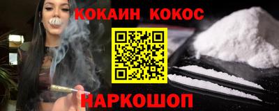 амф Изобильный