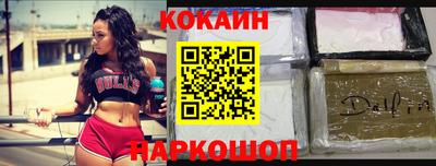 амф Изобильный