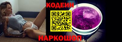 метадон Ипатово