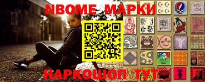 метадон Ипатово