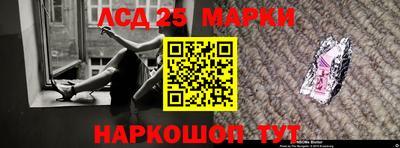 амф Изобильный