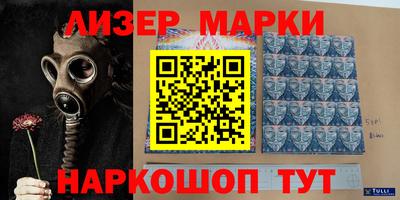 метадон Ипатово