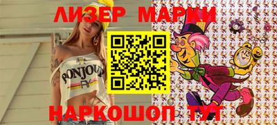 метадон Ипатово