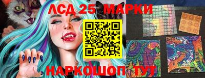 кокаин VHQ Абакан