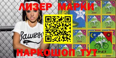 амф Изобильный