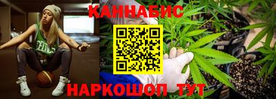 метадон Ипатово