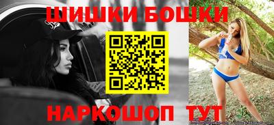 ALPHA-PVP Ирбит