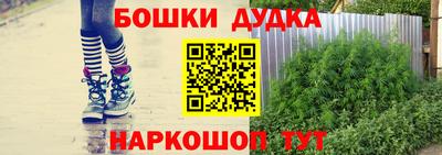 амф Изобильный