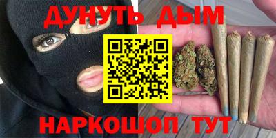 ALPHA-PVP Ирбит