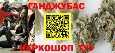 ALPHA-PVP Ирбит