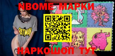 метадон Ипатово